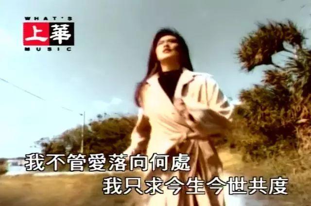 张三的歌原唱是谁，张三的歌是哪年的（原唱齐秦出镜引发回忆杀）