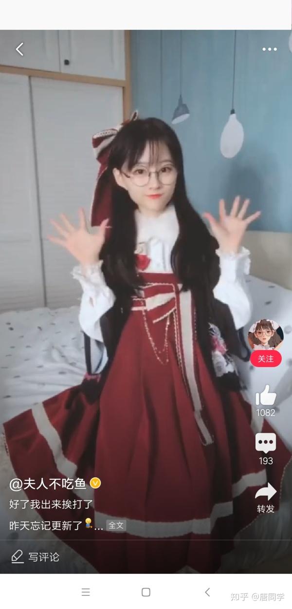 种草姬是什么意思，洛丽塔是什么意思（kc在洛丽塔是什么意思）