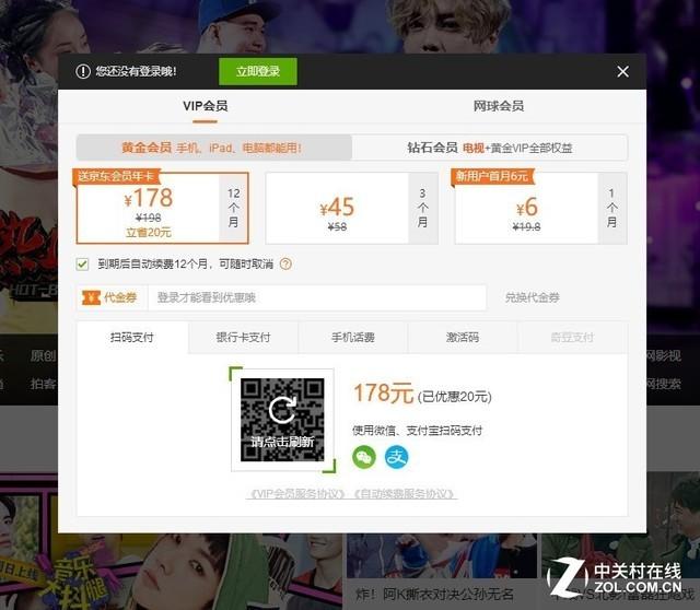 乙骨忧太，微信头像，乙骨忧太（这些手机技巧你还不知道可就OUT了）