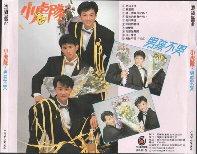 2011年歌曲排行榜，2011音乐排行榜（10张专辑88首歌曲水准大比拼）