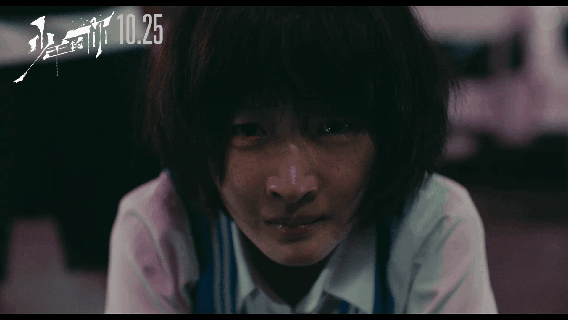 周冬雨是影后吗，周冬雨是影后吗知乎（周冬雨捧回金马金像双科影后）