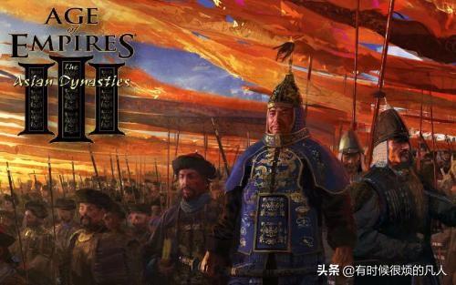 帝国时代一共有多少个版本，<十六>帝国时代1-4全系列