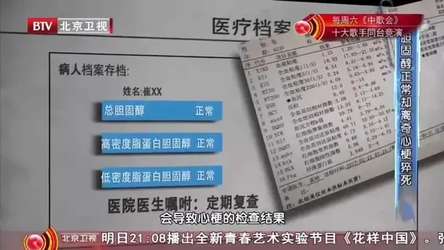 白细胞低到3.4严重吗，白细胞低到3.4严重吗?淋巴细胞百分比低,其他正常（血压、心率、C反应蛋白）