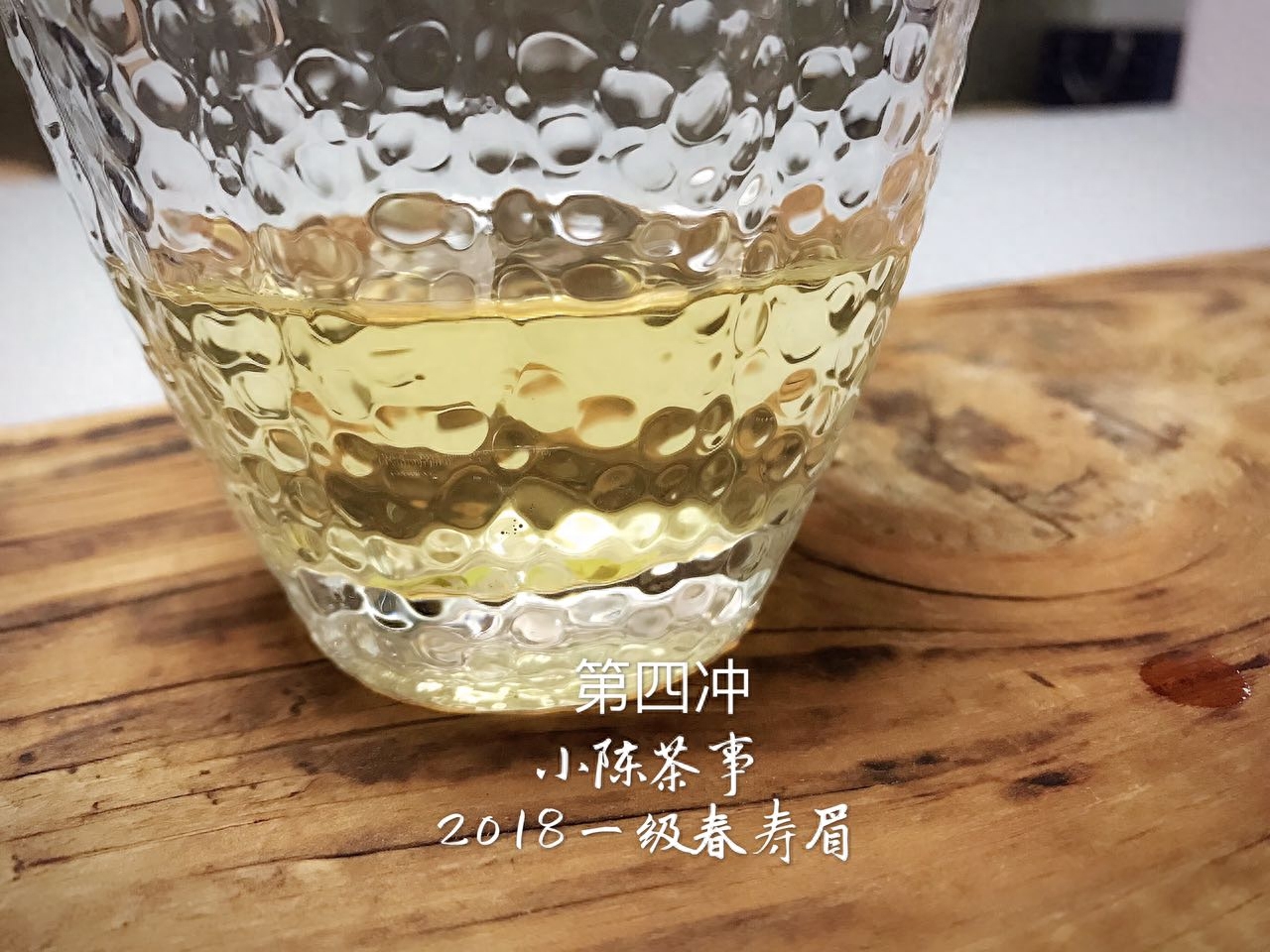 寿眉白茶怎么泡，如何冲泡白茶寿眉（图解白茶寿眉冲泡完整流程）