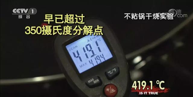 熬粥用什么锅好，铁锅、不粘锅、不锈钢锅...你家的锅买对了吗