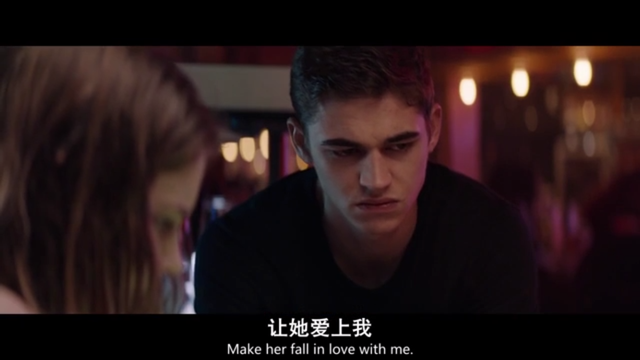 与after同类题材电影推荐，乖乖女和叛逆痞帅富二代的玛丽苏爱情