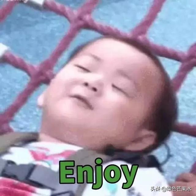  痴爱是什么意思，饭圈有Fun之饭圈用语大揭秘 