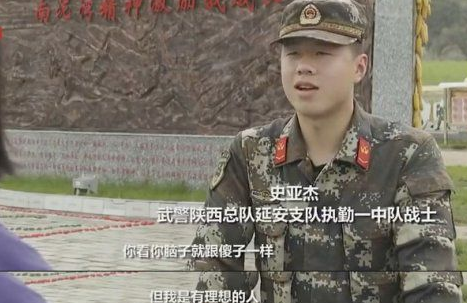 cf安全分低于90快速恢复，cf安全分快速恢复方法（放弃主播的百万年薪参军入伍）