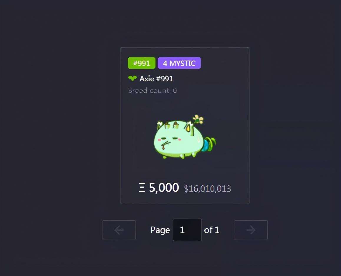 玩游戏挣钱(一小时赚8000元的游戏)
