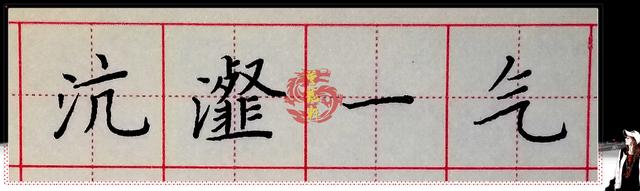 学拼音打字入门方法，快速学拼音打字的方法（如何避免提笔忘字）