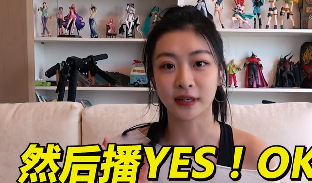 王承渲是哪里人，王承渲哪里的人（如果《青2》王承渲去《创3》）