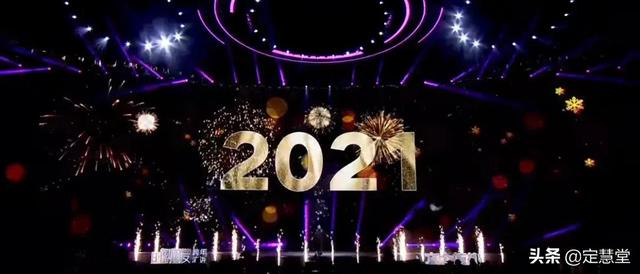 迷你世界楠木种子代码，迷你世界楠木和胡桃木地形码（2021年·罗振宇跨年演讲中的六大逻辑硬伤）