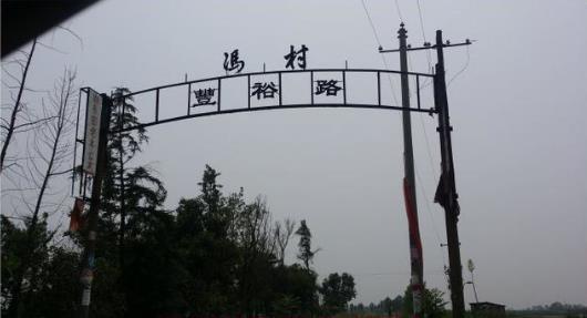 谆谆教诲的近义词，谆谆教诲近义词（大泽灵沼与后稷的传说）