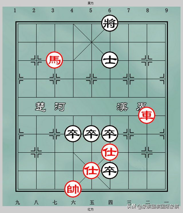四退八进一打一字，退八横五打一生肖（象棋杀棋练习——五步杀）