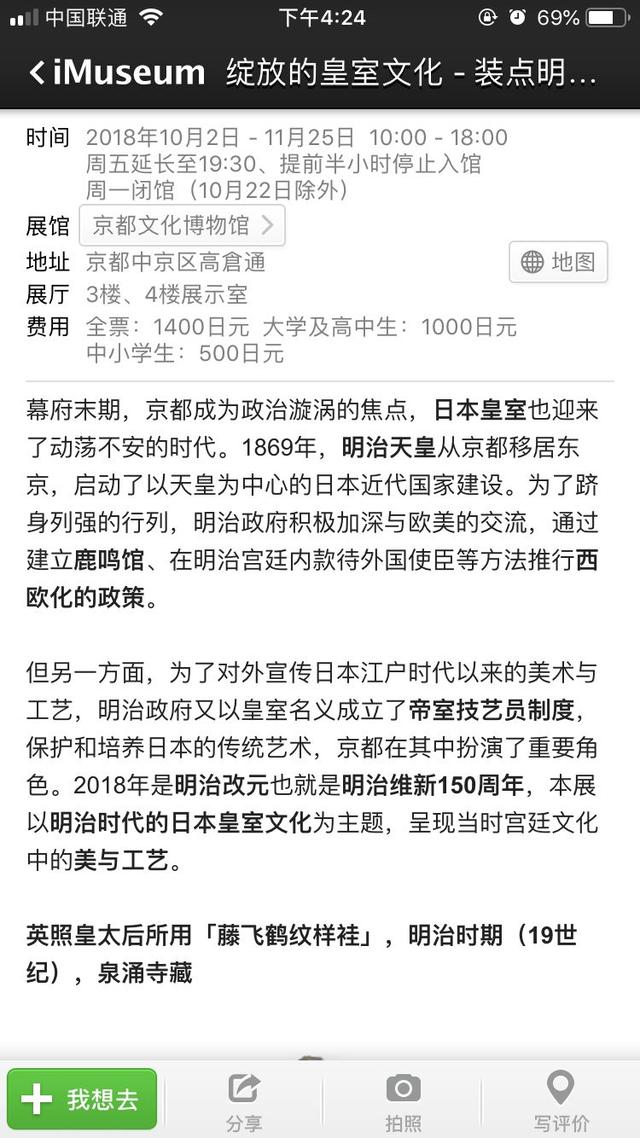 飞常准航班动态实时查询下载，飞常准航班动态实时查询app下载最新版v5.8.0（10000人都在用的旅行达人必备实用APP）