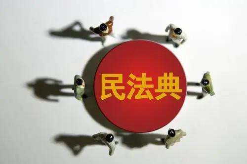 送女生向日葵是什么意思，送女朋友向日葵代表什么意思（，《民法典》涉信息网络相关条款汇编及解读）
