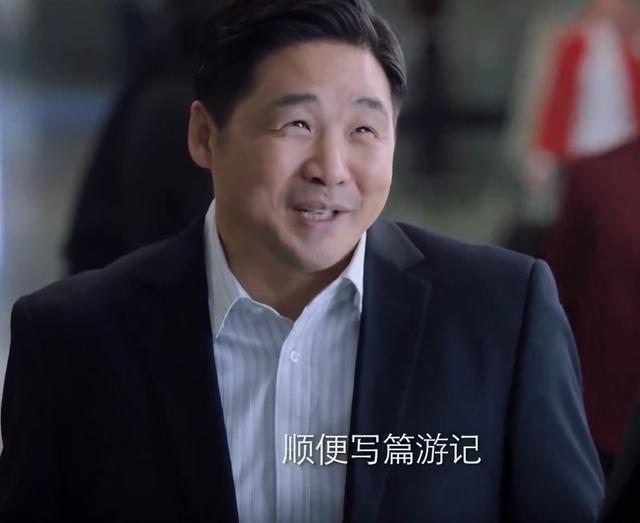 突围里的朱昌平是什么人物，《突围》从“道奇车”入手可以理清人物关系