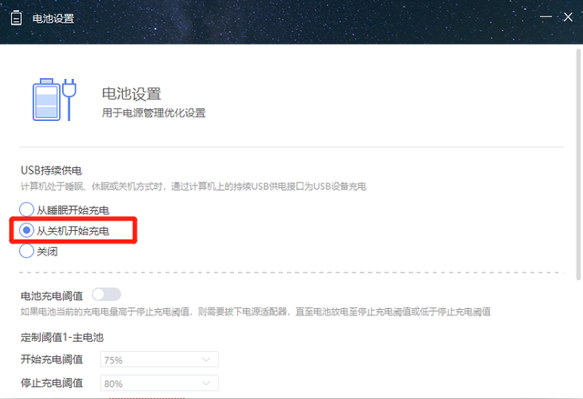 联想硬件检测工具，联想笔记本硬件检测（联想笔记本硬件检测方法）