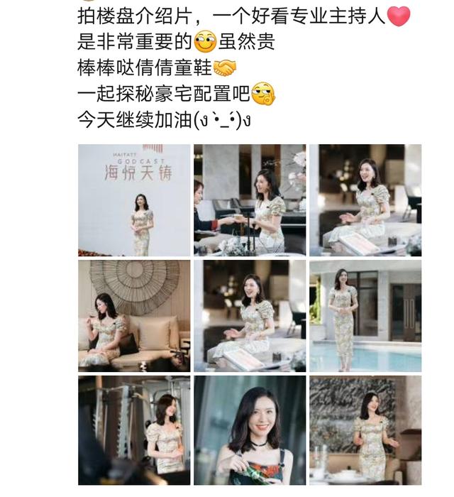 提高口语表达能力，口语表达能力训练（就能有效提升自己的表达能力和学识）