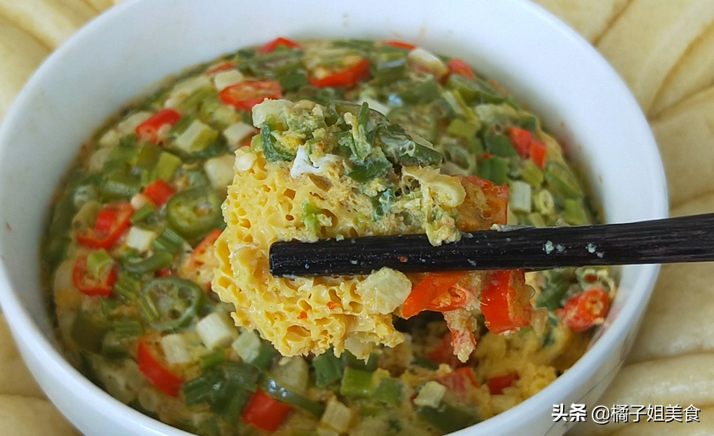 圖片[10]-懶人版美食玉米面饅頭配辣椒糊做法  省時(shí)又省力 好吃下飯還過-起舞食譜網(wǎng)