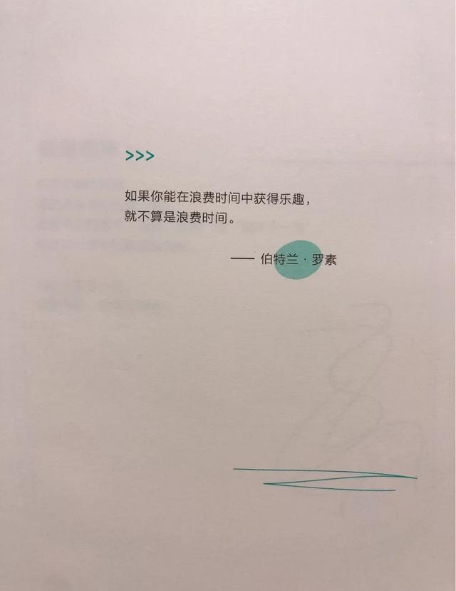 感到孤独怎么办，一个人觉得孤独怎么办（打破无聊状态的N种方法！）