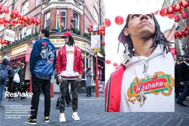 reshake，reshake是什么意思（9月13日酷炫开业）