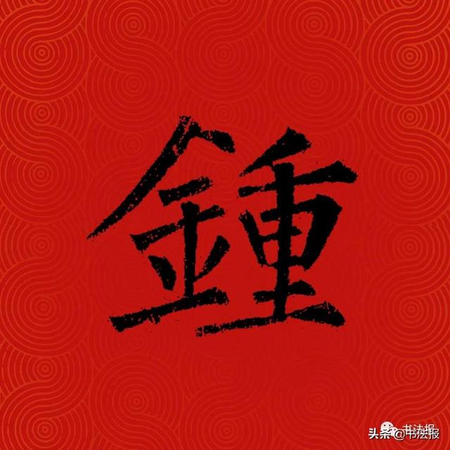 中国姓氏人口排名,中国百家姓排名(中国14亿人口,你的姓排第几) 中国姓氏人口排名,中国百家姓排名(中国14亿人口,你的姓排第几)