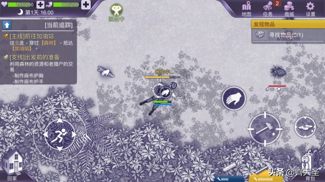 保卫萝卜天际12攻略，保卫萝卜天际第4关攻略（这27款优质单机手游2分钟就能让你欲罢不能）