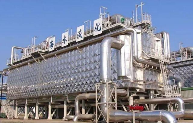 海水淡化的科学原理和方法流程，过程不到10分钟