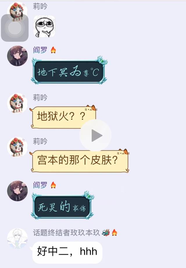 我佛了是什么意思，我佛了啥意思（18岁青年口出狂言）