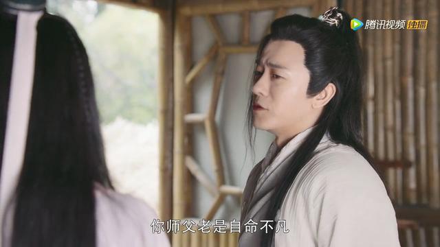 甘心情愿是什么意思，心甘情愿的意思什么（2019年《倚天屠龙记》第04集）