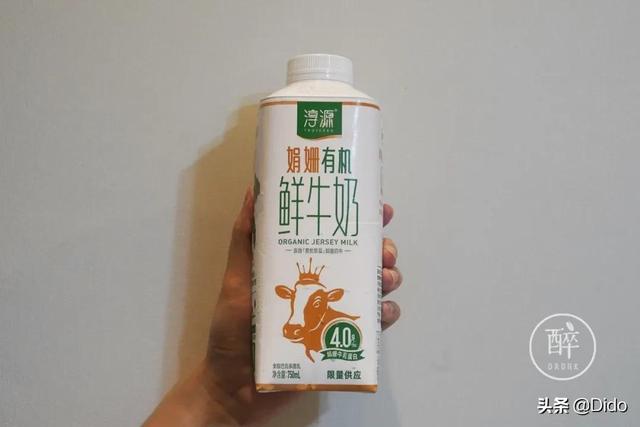 中国巴氏牛奶十大排行，中国巴氏牛奶十大排行品牌（快来看有你家冰箱常备款吗）