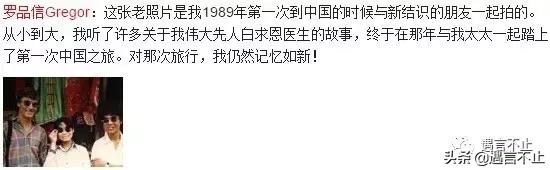 曲婉婷怎么销声匿迹了，曲婉婷怎么没消息了（登上头条的背后是...）