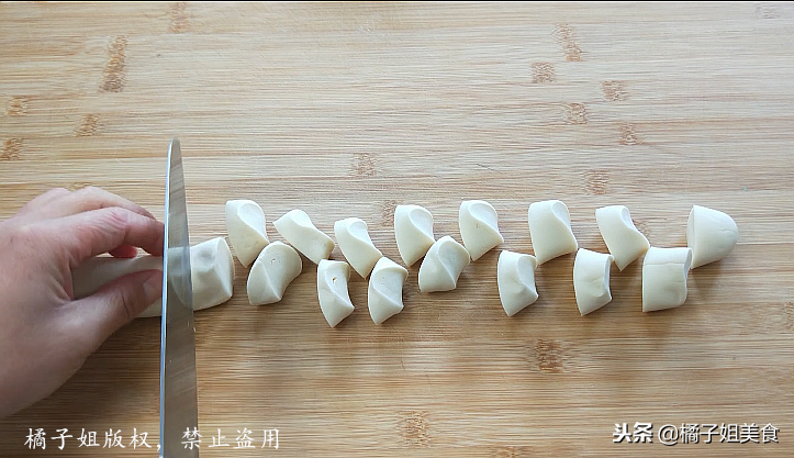 圖片[9]-【懶人面條】做法步驟圖 不用搟面 簡單快速又美-起舞食譜網(wǎng)