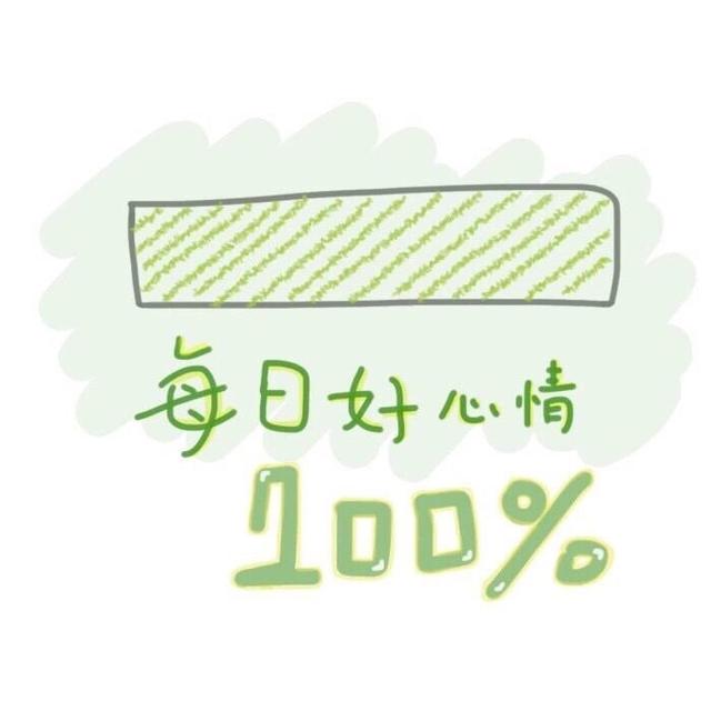 朋友圈封面图，朋友圈封面图片高清（朋友圈背景图封面图）