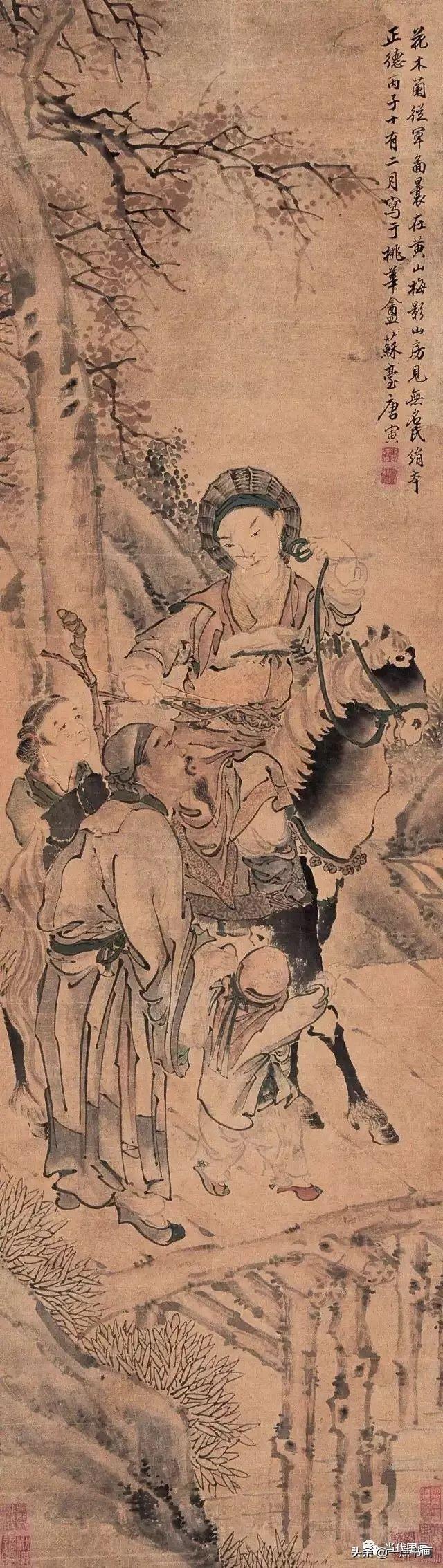 唐伯虎经典作品分享