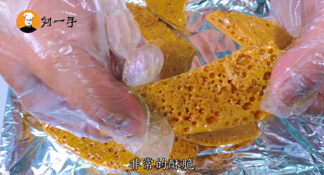 焦糖的做法最简单，老刘手把手教你做