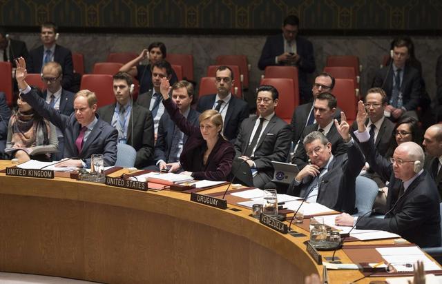 联合国五个常任理事国的作用，联合国五个常任理事国包括哪些（排名靠后的两国）