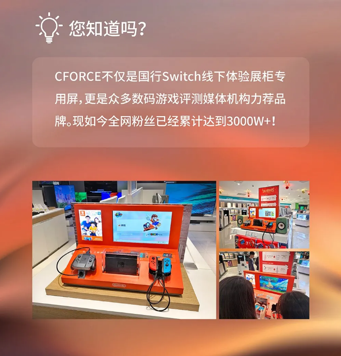 switch手柄怎么充电，switch 手柄joycon充电（带你了解Switch）