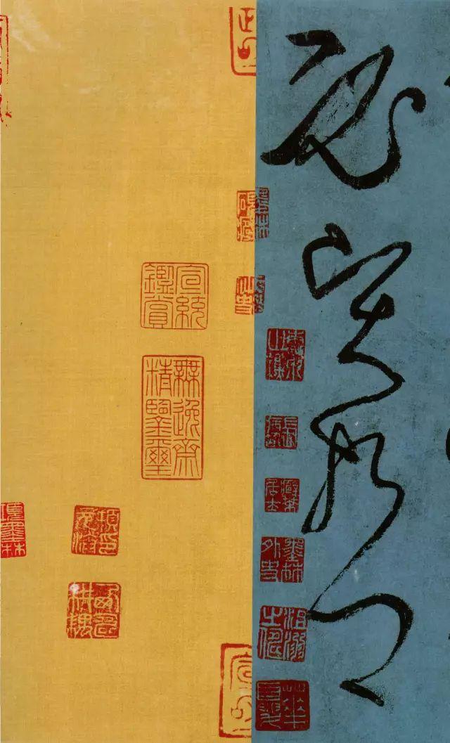 繁体中文语言包含哪些