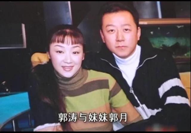 李幼斌姐弟合照，娱乐圈里最低调的亲姐弟和亲兄妹