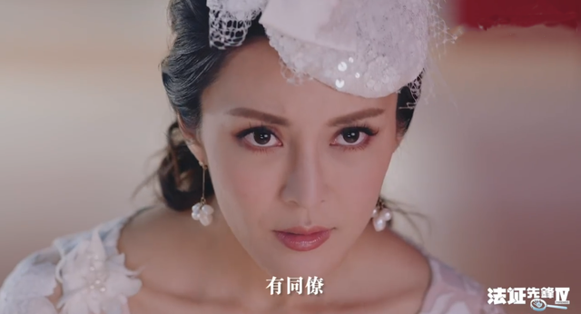 法证先锋的小丑案结局，结局又留了小丑案