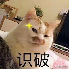 会烂脸的水乳黑名单，第1个你就踩雷了！