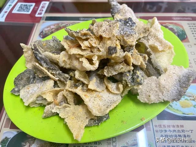 秦农银行上班时间,秦农银行营业时间(西安这7家店到底多好吃) 秦农银行上班时间,秦农银行营业时间(西安这7家店到底多好吃)