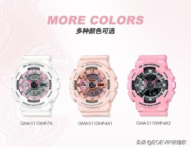 萧邦手表什么档次，肖邦算什么档次手表（干货，从入门到高端的女士腕表）