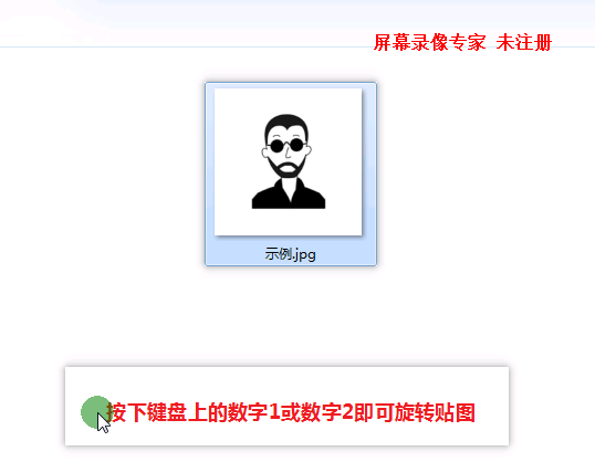 360浏览器截图快捷键，360浏览器怎么截图整个网页（我再也不用360和QQ自带的截图工具）