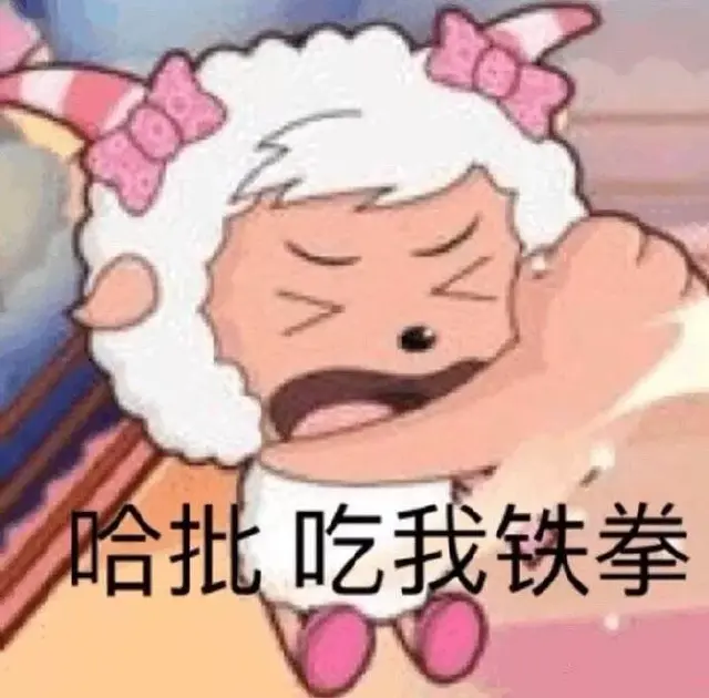 给喜欢的女生备注，女生暖心备注（扒一扒男生给自己女朋友起的微信备注）