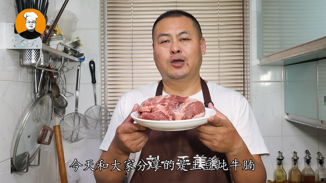 牛腩怎么炖好吃又烂，怎样炖牛腩又烂又好吃（有人焯水有人直接炖）