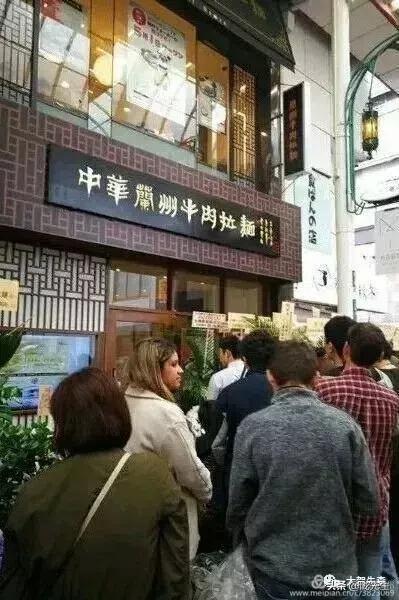 兰州拉面是哪个民族的,兰州拉面是哪个民族的人开的(兰州牛肉面的前世今生) 兰州拉面是哪个民族的,兰州拉面是哪个民族的人开的(兰州牛肉面的前世今生)