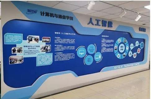 北京信息职业技术学院怎么样，北京工业职业技术学院宿舍条件怎么样（2020年计划新增专业）